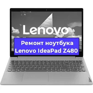 Замена модуля Wi-Fi на ноутбуке Lenovo IdeaPad Z480 в Ижевске